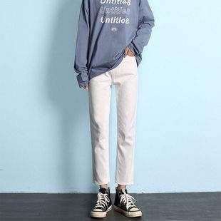 白色直筒烟管牛仔裤女显瘦春夏秋季百搭新款韩版学生高腰宽松九分