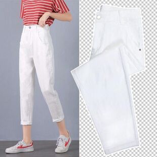 白色牛仔裤女2020夏季薄款百搭哈伦裤宽松显瘦韩版学生bf风萝卜裤