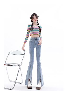 黑色开叉微喇牛仔裤女春秋2023年新款高弹弹力修身百搭时尚马蹄裤