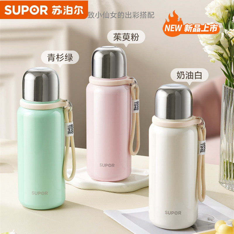 苏泊尔大容量不锈钢保温杯316L小清新喝水杯子学生情侣旅行水杯,餐饮具,保冷/保温杯,淘宝优惠券,粉丝福利购,淘宝优惠卷