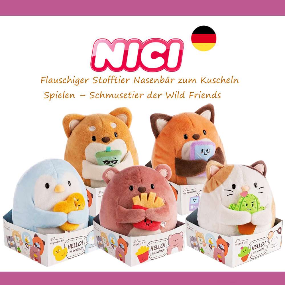 德国NICI团子娃娃毛绒玩具公仔