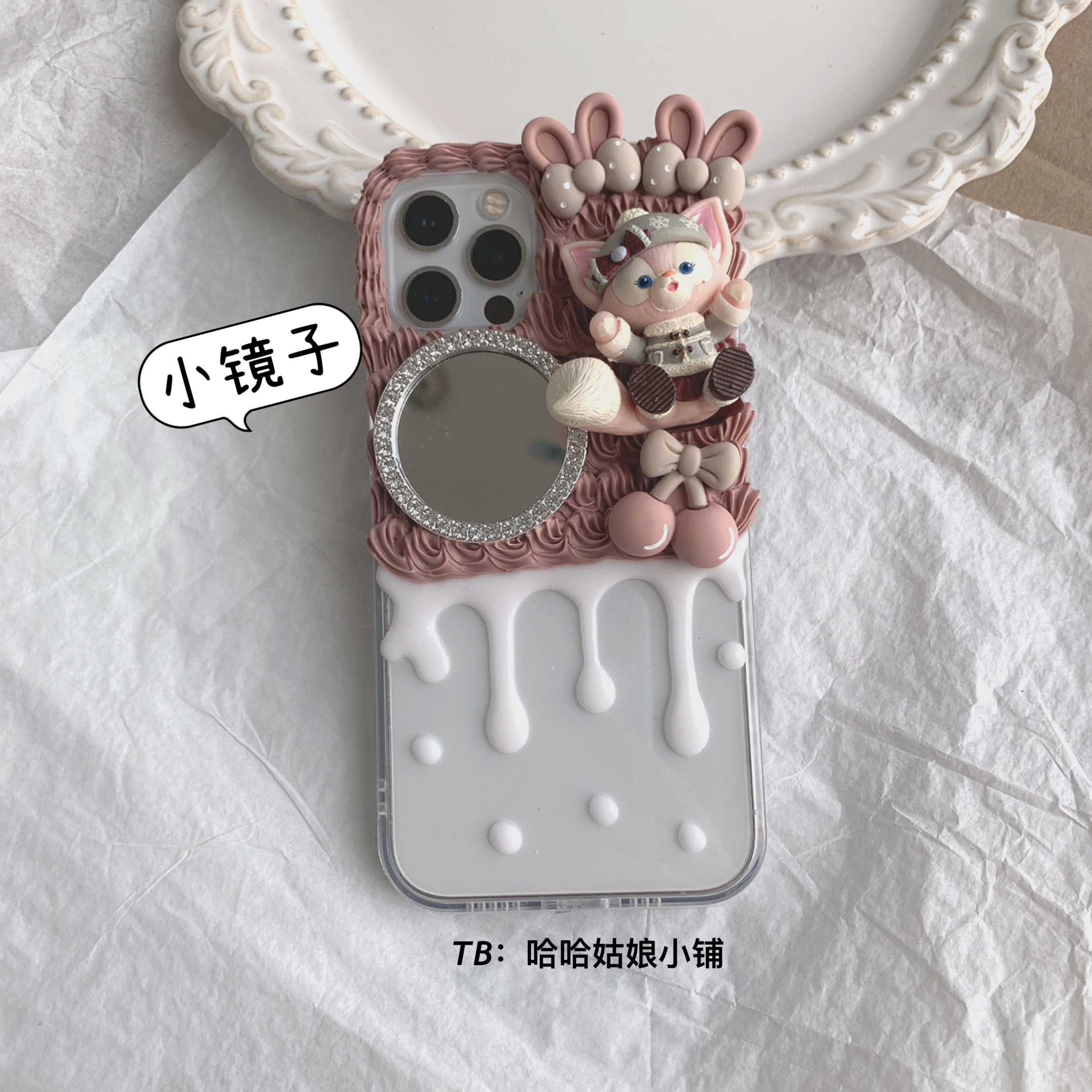 化妆镜手机壳奶油胶定制卡通贝儿