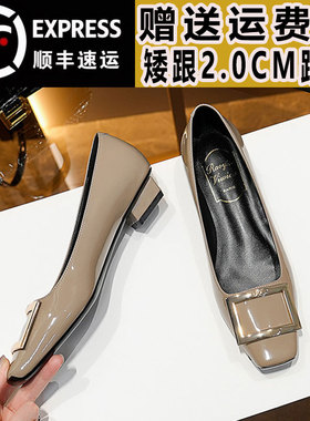 Right Video/rv方扣粗跟单鞋女夏季方头浅口大象灰漆皮百搭矮跟鞋