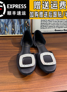 rv黑色绸缎鞋女真皮2025夏季外穿一脚蹬气质凉鞋女水钻方扣平底鞋