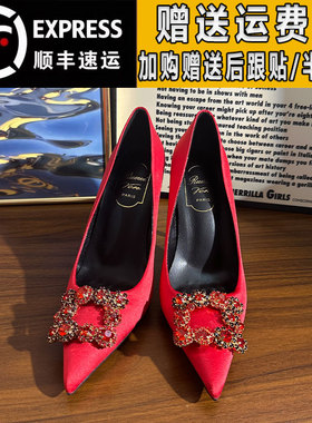rv细跟秀禾高跟鞋红色尖头2025秋季雪花水钻扣气质伴娘10厘米婚鞋