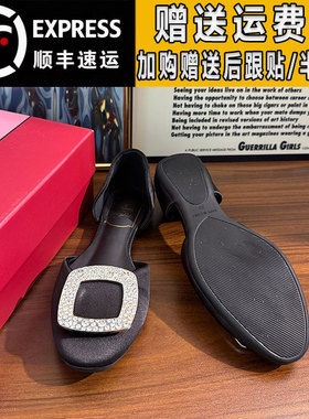 rv黑色绸缎鞋女真皮2025夏季外穿一脚蹬气质凉鞋女水钻方扣平底鞋