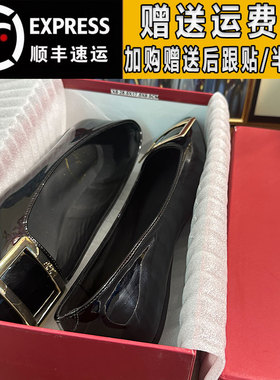 Right Video黑色方扣漆皮平底鞋真皮2025秋季一脚蹬气质通勤单鞋