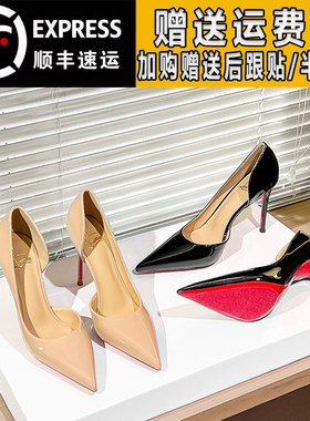 红底高跟鞋女绝美中空欧美细跟2025秋季侧空一脚蹬不累脚黑色单鞋