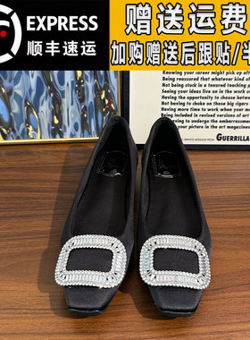 rv矮跟黑色水钻绸缎鞋女真皮2025年秋季一脚蹬气质百搭方扣单鞋女