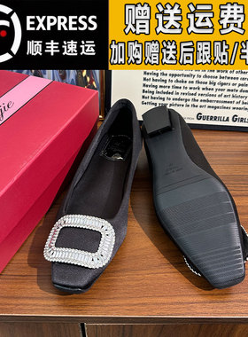 rv矮跟黑色水钻绸缎鞋女真皮2025年秋季一脚蹬气质百搭方扣单鞋女