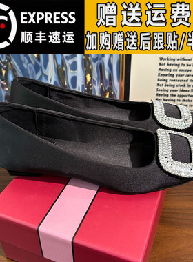 rv矮跟黑色水钻绸缎鞋女真皮2025年秋季方扣一脚蹬气质百搭单鞋女