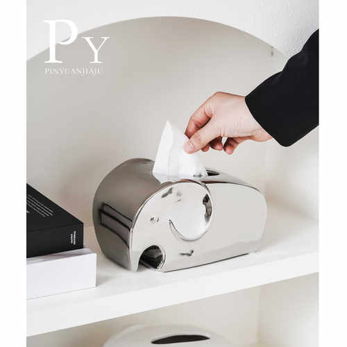 【小红书推荐】吉象纸巾盒送弹簧