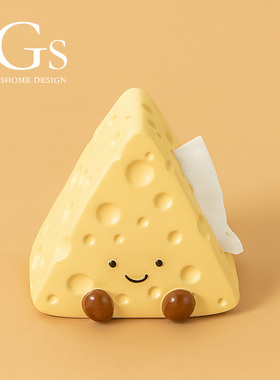 特别好看的纸巾盒2025新款高端有趣创意卫生间防水无芯卷纸盒陶瓷