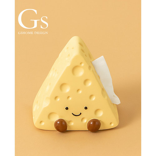 【2025新款】抽卷两用纸巾盒创意