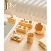 奶酪卫生间电动牙刷牙膏收纳用品套装 置物架洗漱洗手台收纳底座