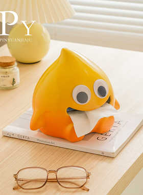 可爱小火苗趣味可爱纸巾盒收纳抽纸盒桌面摆件家居玄关卧室洗手间