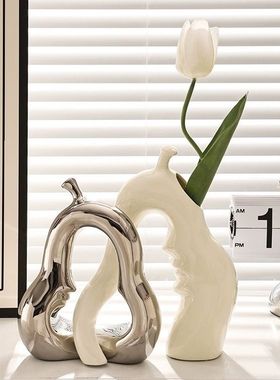 高级感玄关酒柜电视柜陶瓷花瓶装饰品轻奢高档端桌面客厅插花摆件