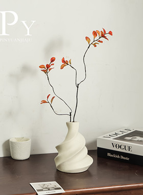 ins复古侘寂冰淇淋花瓶花器个性高颜值陶瓷复古艺术民宿客厅桌面