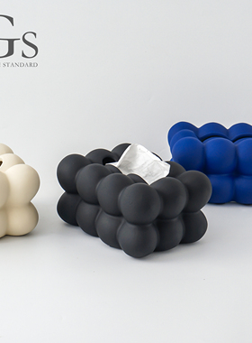 轻奢纸巾盒高档磨砂陶瓷抽纸巾盒客厅轻奢创意纸抽盒感摆件奶油风