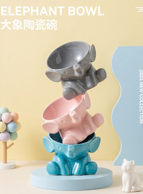 猫咪陶瓷大口径护颈防翻慢食水碗