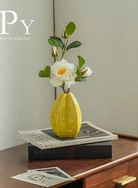 北欧ins杨桃花瓶陶瓷水果造型插花花器创意艺术水培花瓶摆件装饰