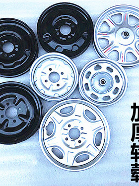 电动三轮车钢圈300-12/300-10/400-12/2.75-14前轮后轮油三轮轮毂