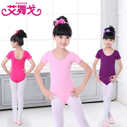 Детский лонгслив, демисезонная спортивная одежда, одежда для гимнастики