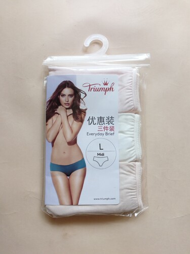 Triumph黛安芬女士全棉中腰内裤透气正品76-622(70-3117三条装)