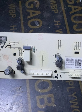 TCL滚筒洗衣机电脑板XQG100-P300BD主板3C102-000326 0321803945