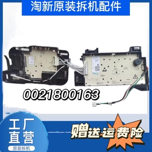 K海尔洗衣机电脑板显示板XQG100 0021800163 B12826U1主板