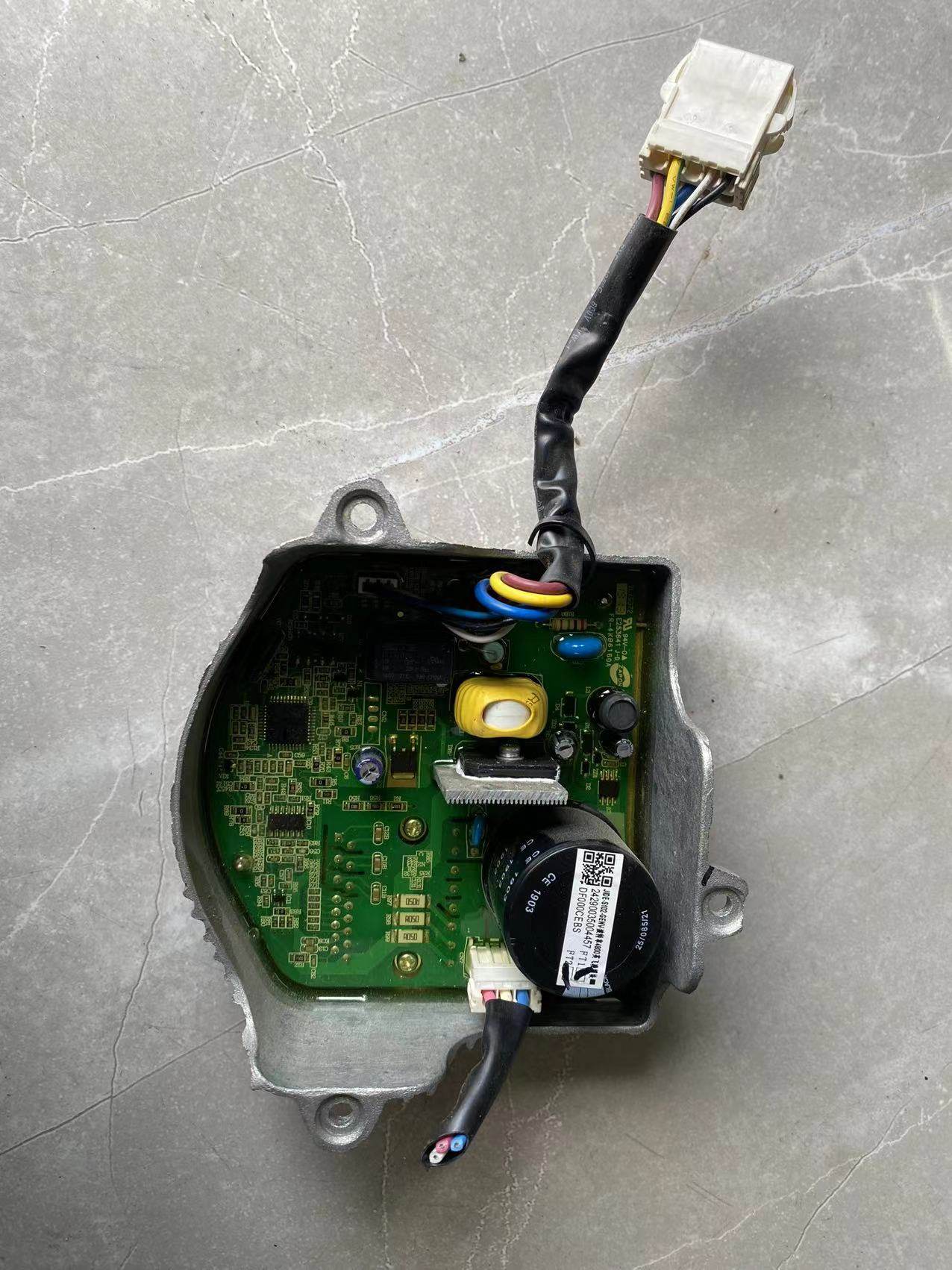 适用于小天鹅滚筒洗衣机TD100-1432iDY变频电机驱动板WB102D38X01