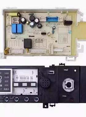 17138100019626小天鹅滚筒洗衣机TG100EM01G电脑板显示板主板