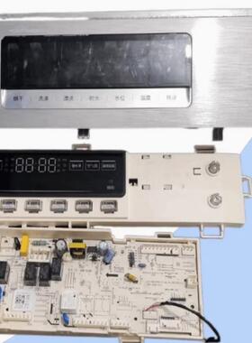 适用于美的滚筒洗衣机MD80T2WADQCY电脑板17138100017909主板