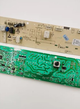 TCL洗衣机滚筒电脑板XQG80-P300B控3C102-000074 3104010118