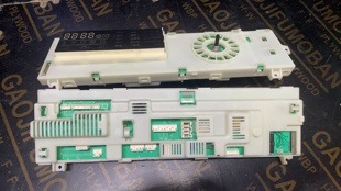 适用博伦博格WNF80242XS滚筒洗衣机电脑板主板显示板110201400681