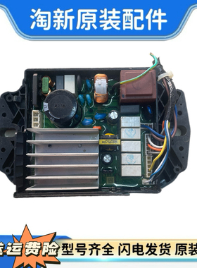 全自动洗衣机电脑板 B100T100-D驱动板3C202-000248 V99103-