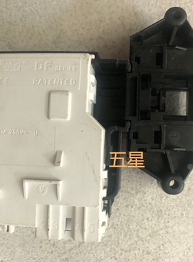 适用原装LG滚筒洗衣机WD-C12345D A12345D T12245D电子门锁开关