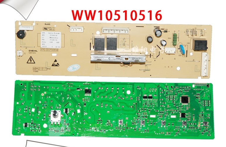 适用海信滚筒洗衣机XQG52-X1001 XQG60-X1001 WW10510516 0516