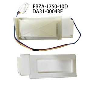 PN.W29 三星冰箱冷藏风门电机FBZA 12V 10D 1750