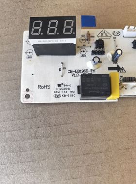 美的冷柜冰柜主控板BD/BC-142KEM/17131000004941/1001/0887