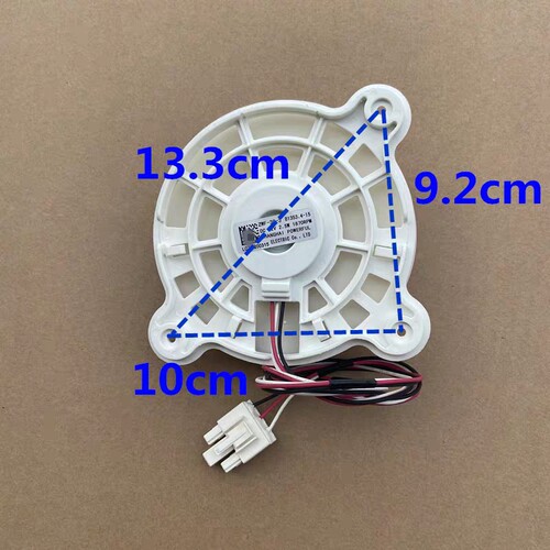 适用于奥马冰箱冷冻风扇电机 BCD-313WDK/455WKGH 风机 ZWF-30-3