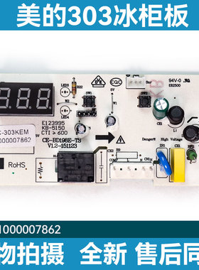 美的冰柜BD/BC-303/368KEM/423DKEM(E) CE-BD198E-TS BDBC99E主板