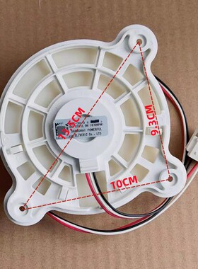 适用三星冰箱风扇RS62FBRPN1S风机RS55K4000SP电机SA RF858QALATL