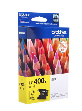 兄弟（brother） LC400Y墨盒黄色 MFC-J430W J625dW J5910DW