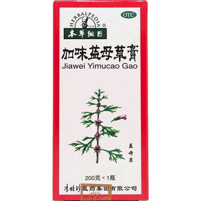 【本草纲目】加味益母草膏200g*1瓶/盒