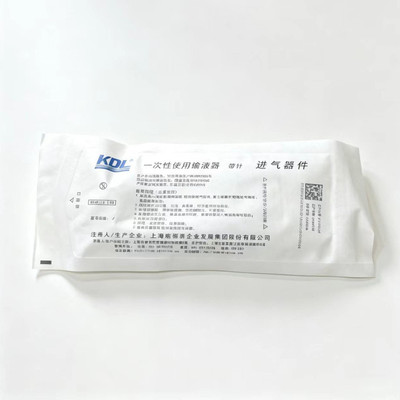 KDL/康德莱一次性使用输液进气器件输液器带针的进气配件DF