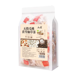 亿亳五指毛桃茯苓仙草养生茶正品官方旗舰店100包袋泡茶独立装SK