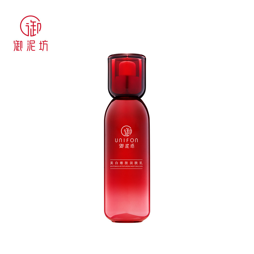 御泥坊美白嫩肤乳液面霜补水高保湿提亮肤色官网正品女