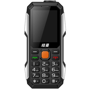 老年手机移动2g排行榜,老年手机移动2g十大排