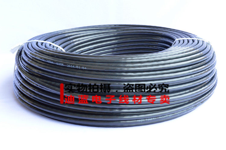 UTP cable Outdoor home Pure copper computer high speed Network cable 20 30 40 50 300m ricein the 3C Digital Accessories, Electronic components market , Wire/Line class , Cable  category - from Buy2taobao.com to provide professional Taobao agent buy service
